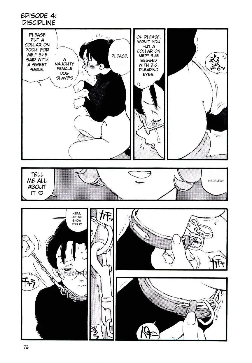 [Kaimeiji Yuu] K9 Fhentai - Page 71