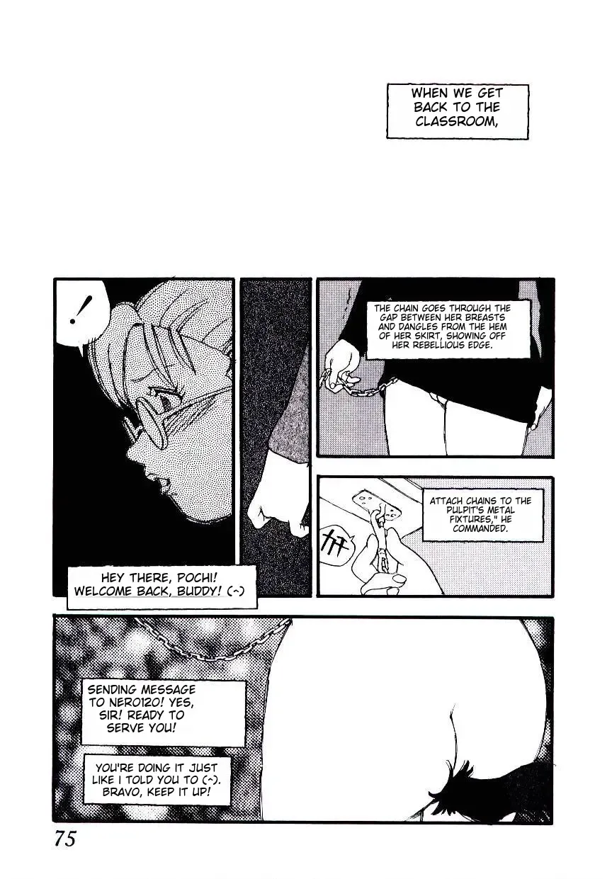 [Kaimeiji Yuu] K9 Fhentai - Page 73