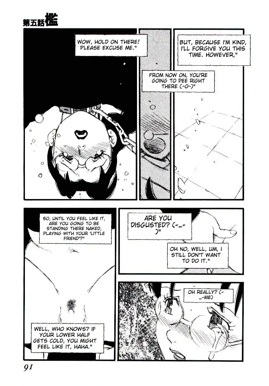 [Kaimeiji Yuu] K9 Fhentai - Page 89