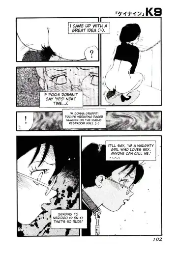 [Kaimeiji Yuu] K9 Fhentai - Page 100