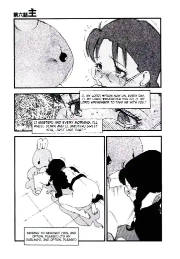 [Kaimeiji Yuu] K9 Fhentai - Page 111