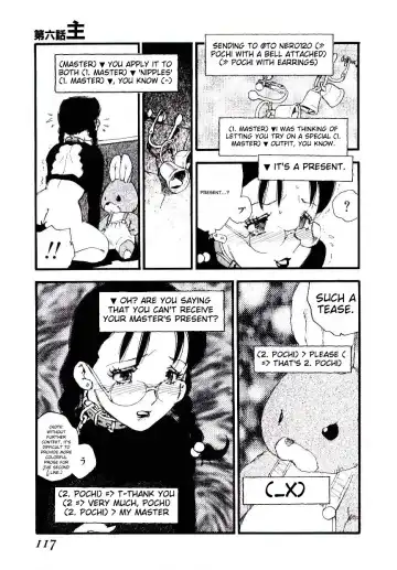 [Kaimeiji Yuu] K9 Fhentai - Page 115