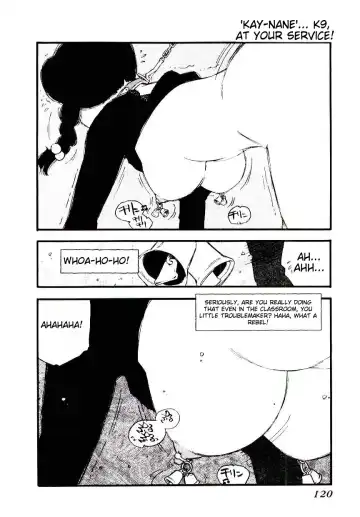 [Kaimeiji Yuu] K9 Fhentai - Page 118