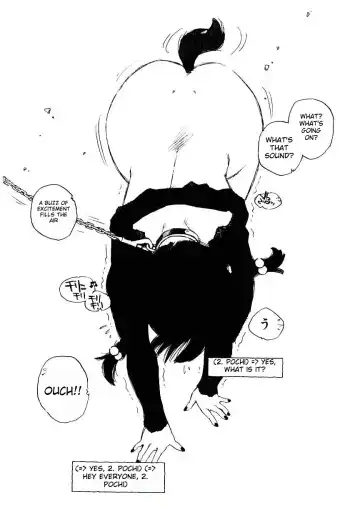 [Kaimeiji Yuu] K9 Fhentai - Page 119