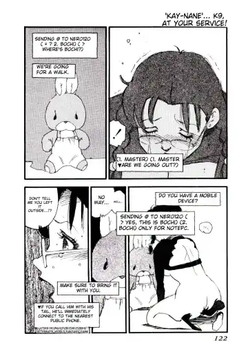 [Kaimeiji Yuu] K9 Fhentai - Page 120
