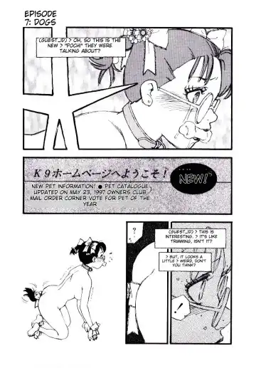 [Kaimeiji Yuu] K9 Fhentai - Page 139