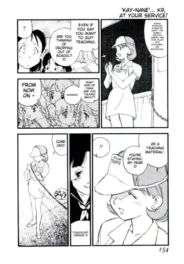 [Kaimeiji Yuu] K9 Fhentai - Page 152