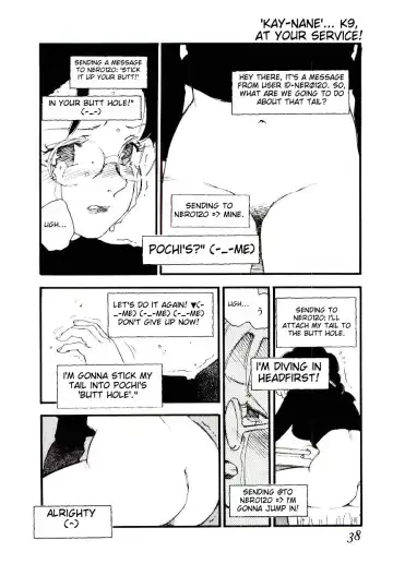 [Kaimeiji Yuu] K9 Fhentai - Page 36