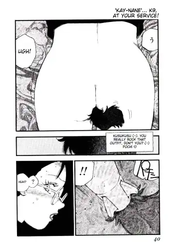 [Kaimeiji Yuu] K9 Fhentai - Page 38