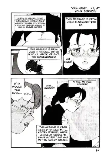 [Kaimeiji Yuu] K9 Fhentai - Page 40