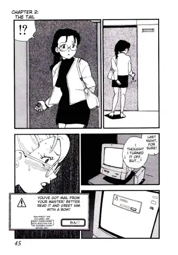 [Kaimeiji Yuu] K9 Fhentai - Page 43