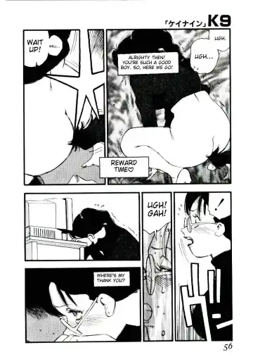 [Kaimeiji Yuu] K9 Fhentai - Page 54