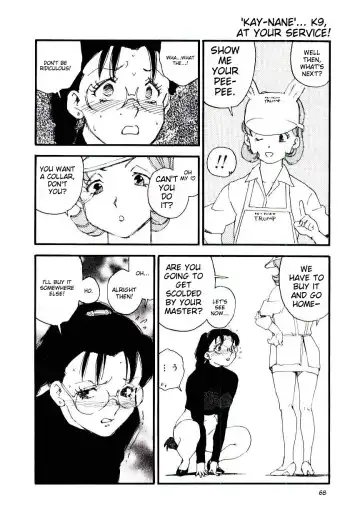 [Kaimeiji Yuu] K9 Fhentai - Page 66
