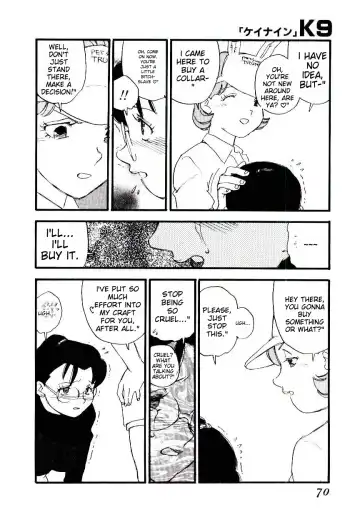 [Kaimeiji Yuu] K9 Fhentai - Page 68