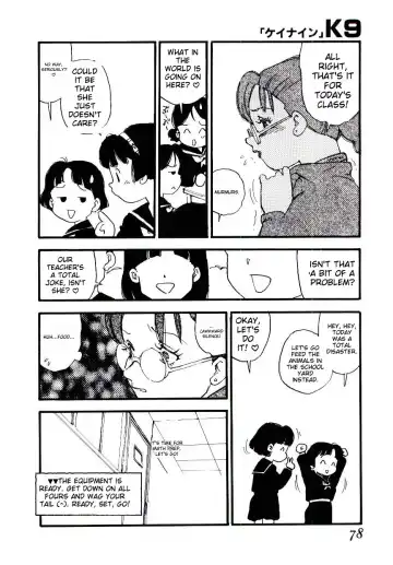 [Kaimeiji Yuu] K9 Fhentai - Page 76