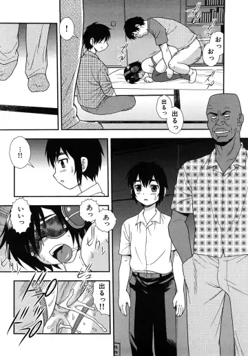 [Shinozaki Rei] Onna Kyoushi Chijoku no Kusari 2 Fhentai - Page 110
