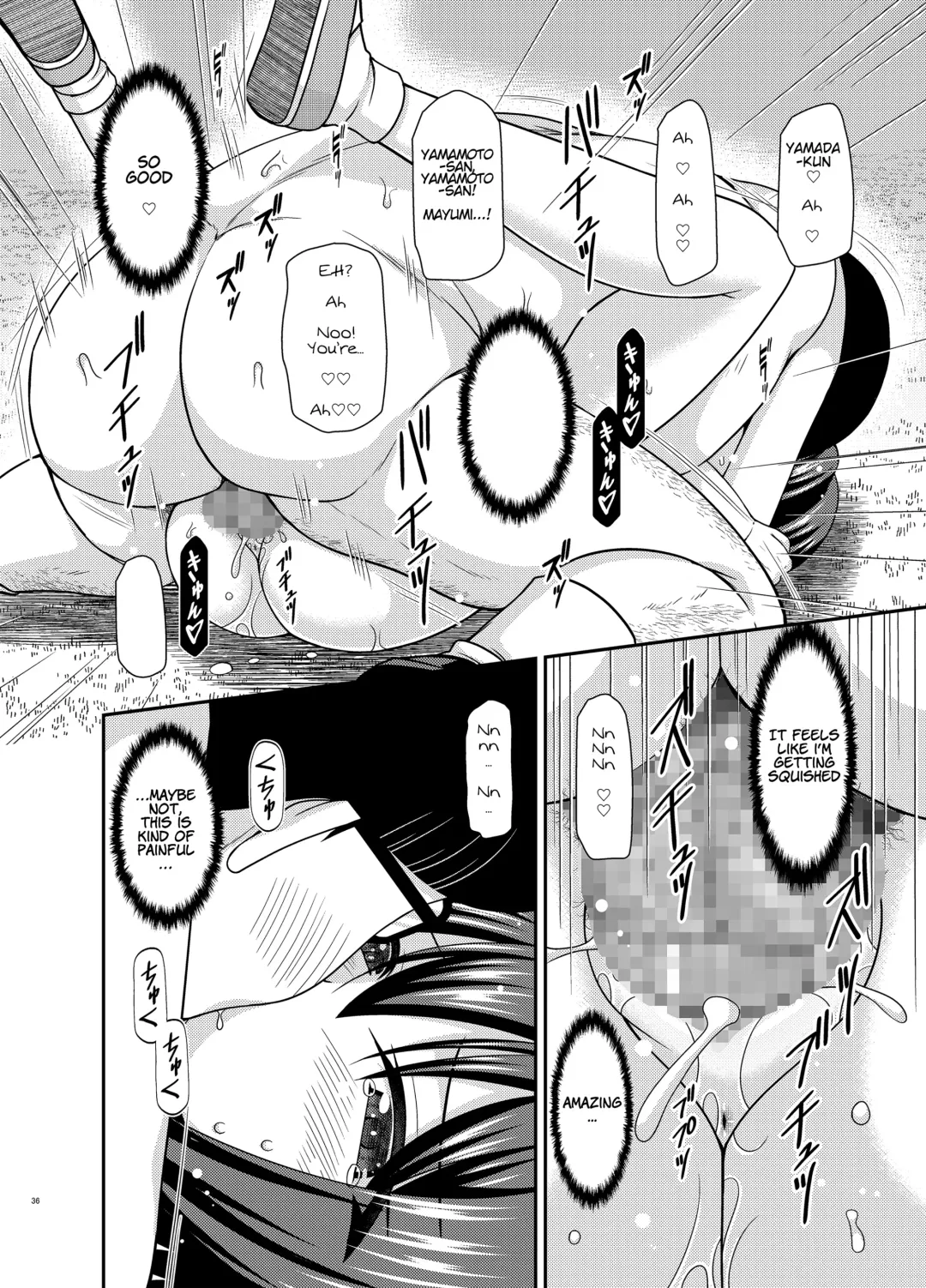 [Charu] Netorare Roshutsu Shoujo 2 Fhentai - Page 34