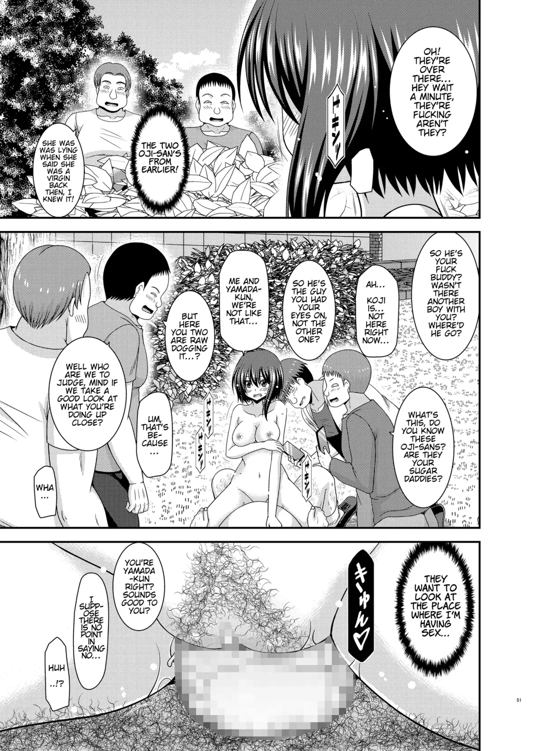 [Charu] Netorare Roshutsu Shoujo 2 Fhentai - Page 49