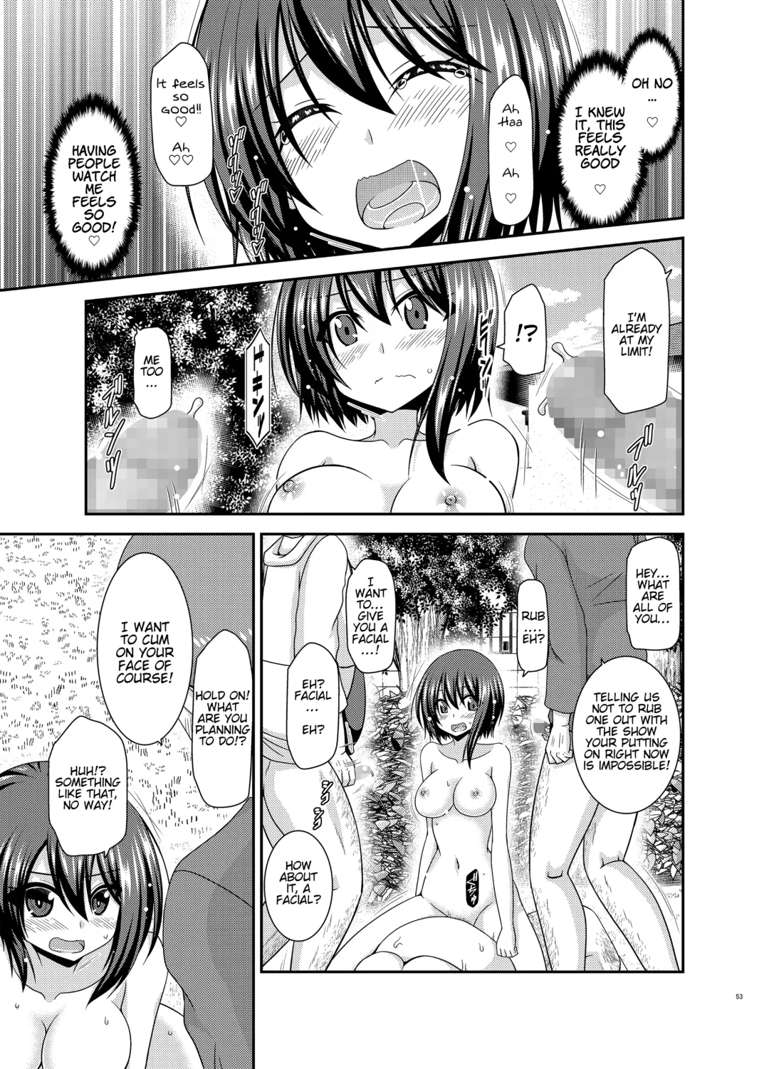 [Charu] Netorare Roshutsu Shoujo 2 Fhentai - Page 51
