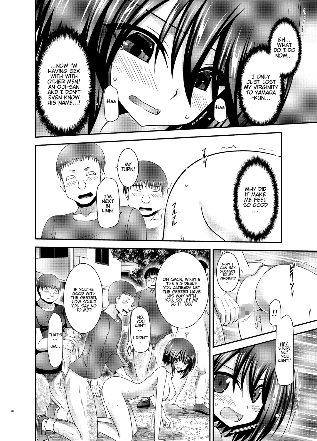 [Charu] Netorare Roshutsu Shoujo 2 Fhentai - Page 76