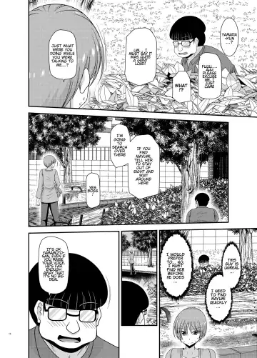 [Charu] Netorare Roshutsu Shoujo 2 Fhentai - Page 12