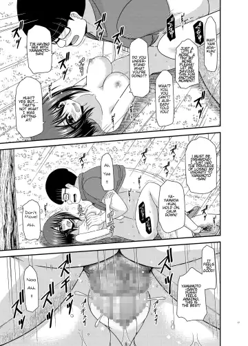 [Charu] Netorare Roshutsu Shoujo 2 Fhentai - Page 15