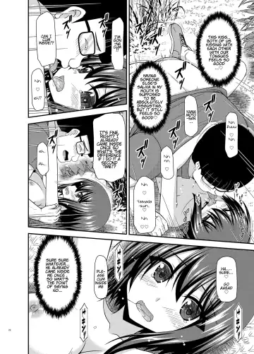 [Charu] Netorare Roshutsu Shoujo 2 Fhentai - Page 20