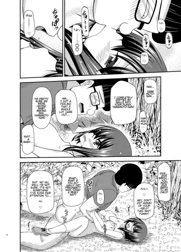 [Charu] Netorare Roshutsu Shoujo 2 Fhentai - Page 24