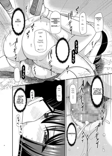 [Charu] Netorare Roshutsu Shoujo 2 Fhentai - Page 34