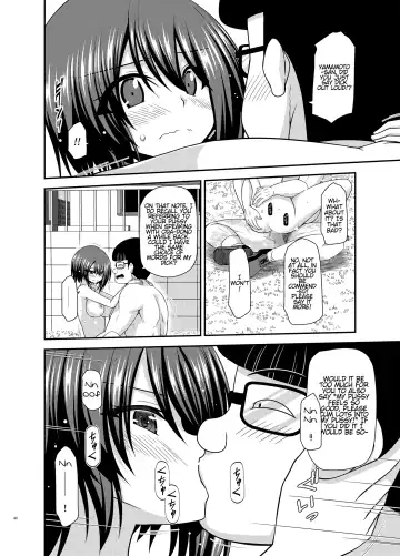[Charu] Netorare Roshutsu Shoujo 2 Fhentai - Page 38