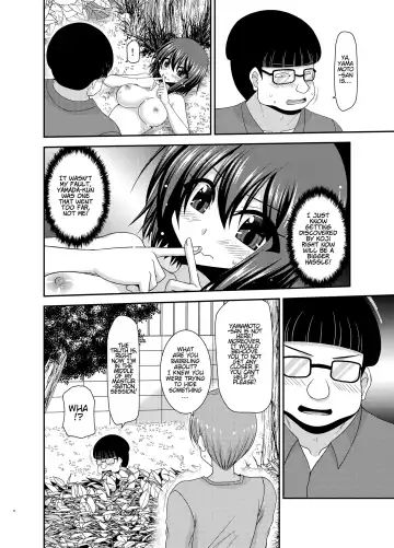 [Charu] Netorare Roshutsu Shoujo 2 Fhentai - Page 5