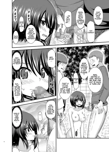 [Charu] Netorare Roshutsu Shoujo 2 Fhentai - Page 52