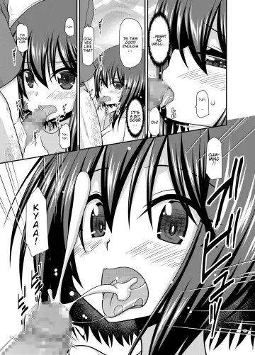 [Charu] Netorare Roshutsu Shoujo 2 Fhentai - Page 53