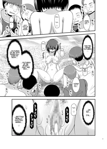 [Charu] Netorare Roshutsu Shoujo 2 Fhentai - Page 65
