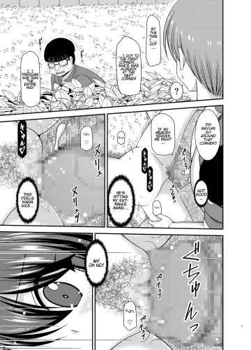 [Charu] Netorare Roshutsu Shoujo 2 Fhentai - Page 8