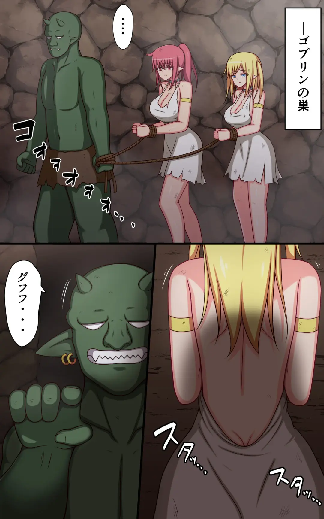 Kusuguri Fantasy -Goblin no Su de Kusugurareru Hime to Onna Kishi- Fhentai - Page 3