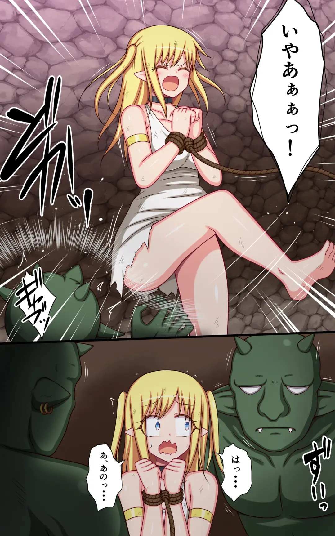 Kusuguri Fantasy -Goblin no Su de Kusugurareru Hime to Onna Kishi- Fhentai - Page 6