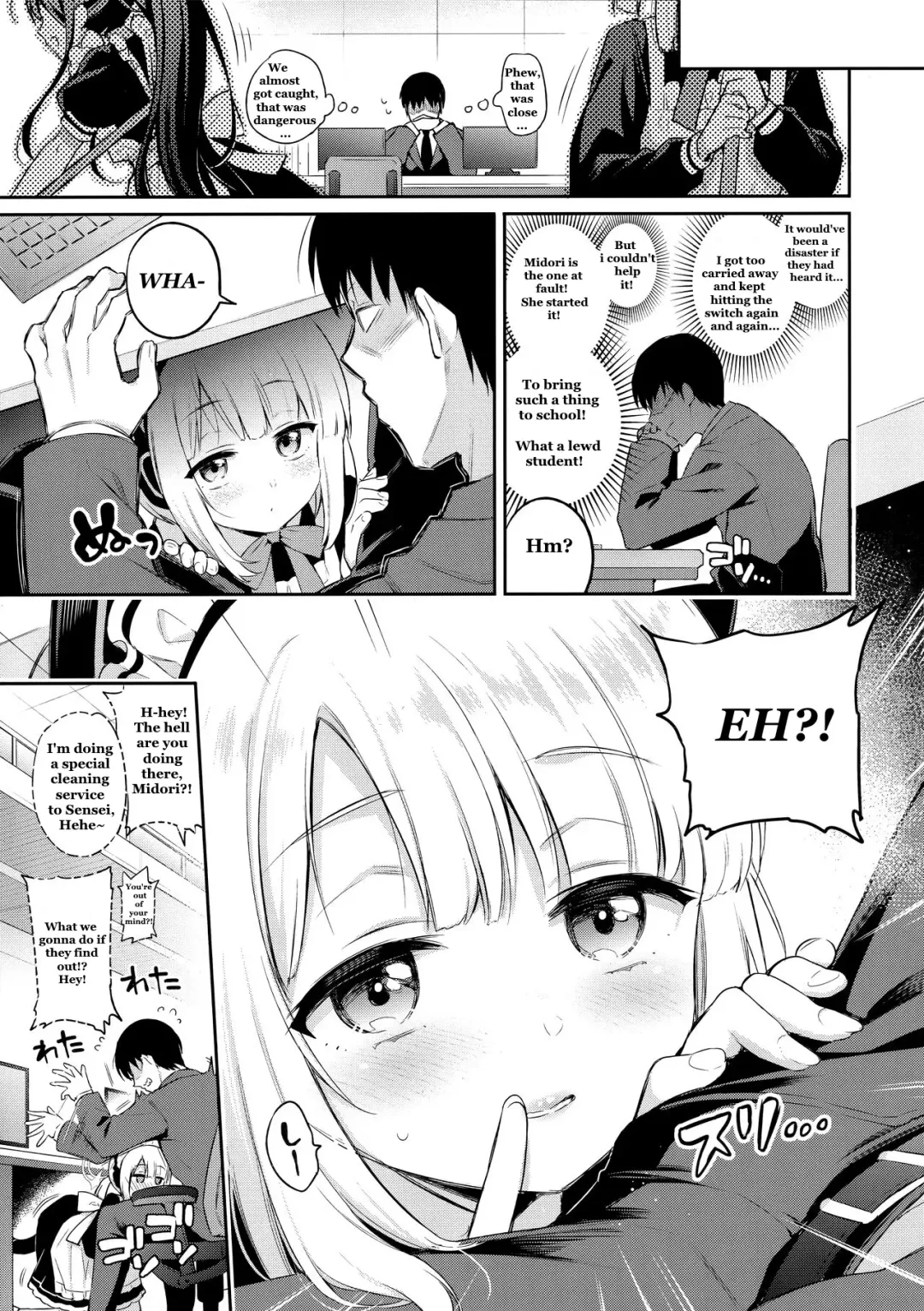 [Sasachinn] Sensei, Minna ni wa Naisho Desu yo? | Sensei, Let's Keep It a Secret, Shall We? Fhentai - Page 11