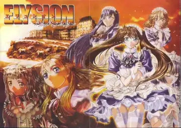 Read [Yokota Mamoru] Elysion Extra Book: Eternal Sanctuary - Fhentai