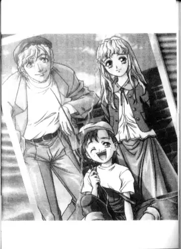 [Yokota Mamoru] Elysion Extra Book: Eternal Sanctuary Fhentai - Page 24