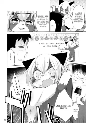 [Dangan] Oshiete! Onii-chan❤ | Teach me! Onii-chan❤ Fhentai - Page 2