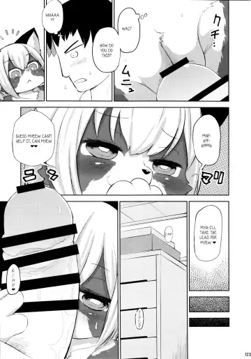 [Dangan] Oshiete! Onii-chan❤ | Teach me! Onii-chan❤ Fhentai - Page 3