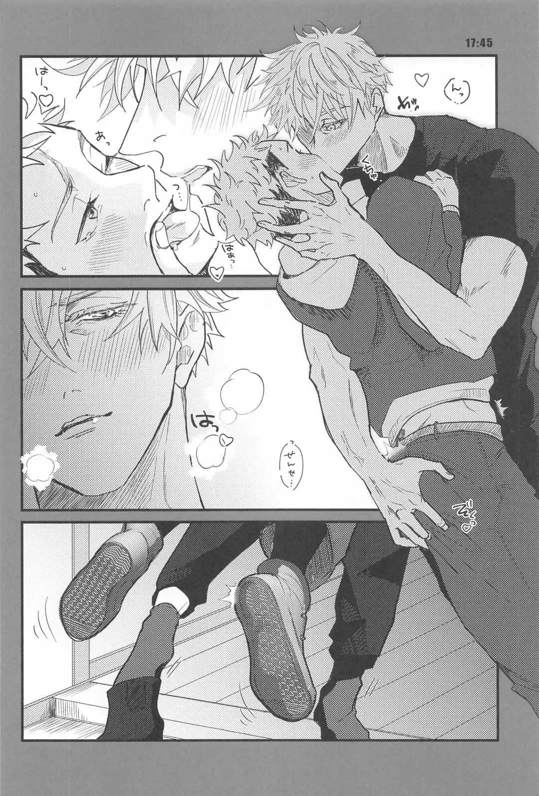 [Oyu] 13H Fhentai - Page 5