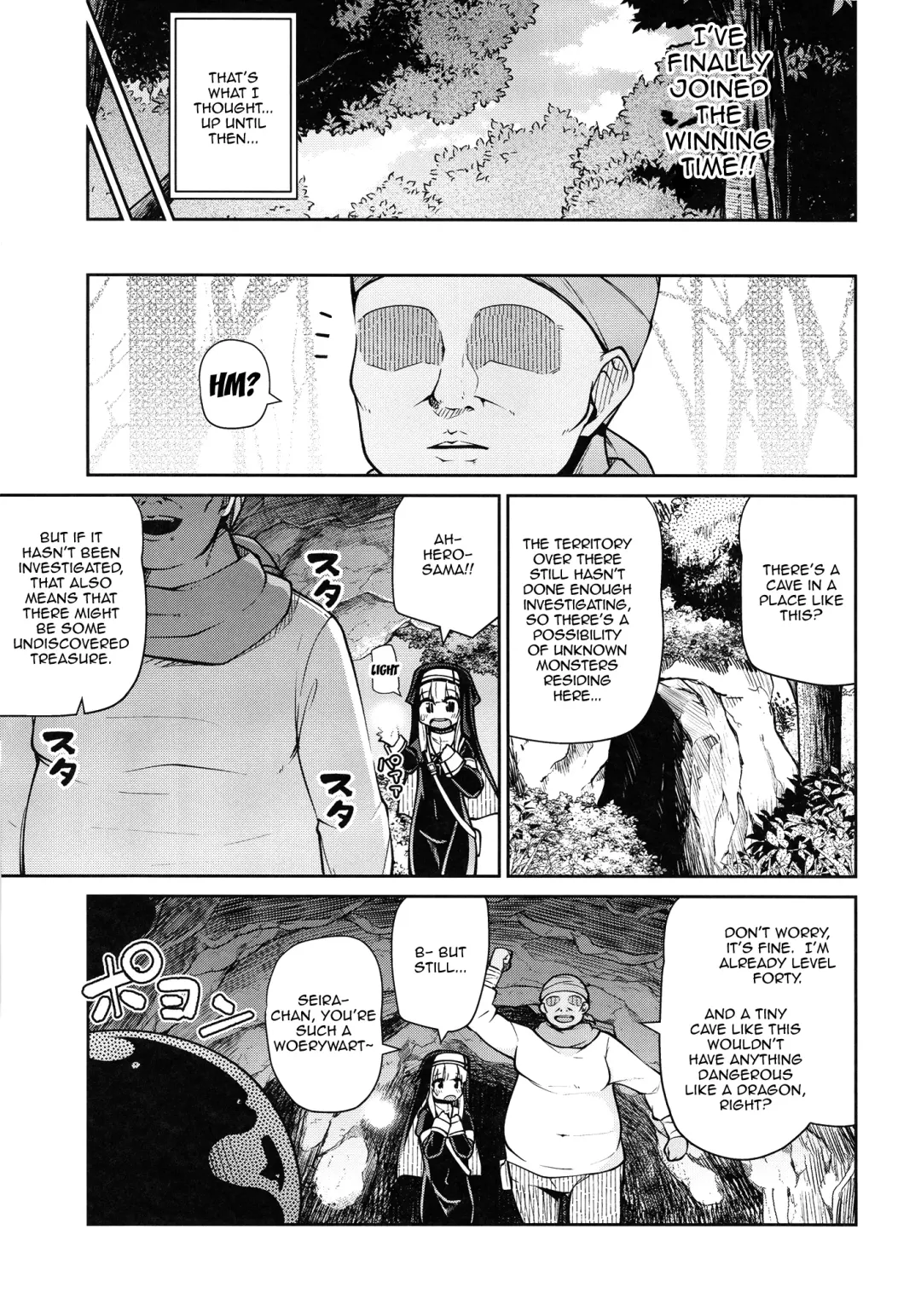 [Leafy] Seijo to Slime to Zako Yuusha | The Nun, The Slime and The Weakling Hero Fhentai - Page 11