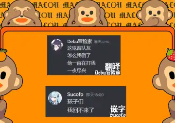 [Umihotaru Harumare] Yuki ni Utaeba | 夜雪颂歌 Fhentai - Page 39