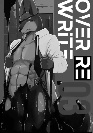 [Mujina] over-Re-write 3 | 覆-重-寫 3 Fhentai - Page 2