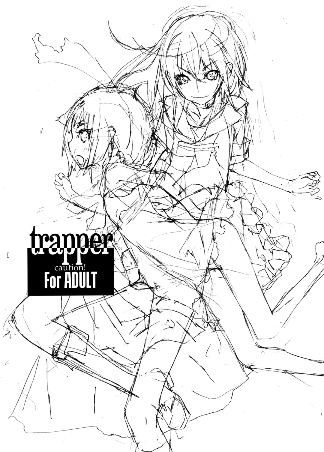 [Okazaki Takeshi] Trapper Fhentai - Page 2