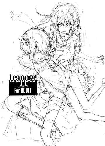 [Okazaki Takeshi] Trapper Fhentai - Page 2