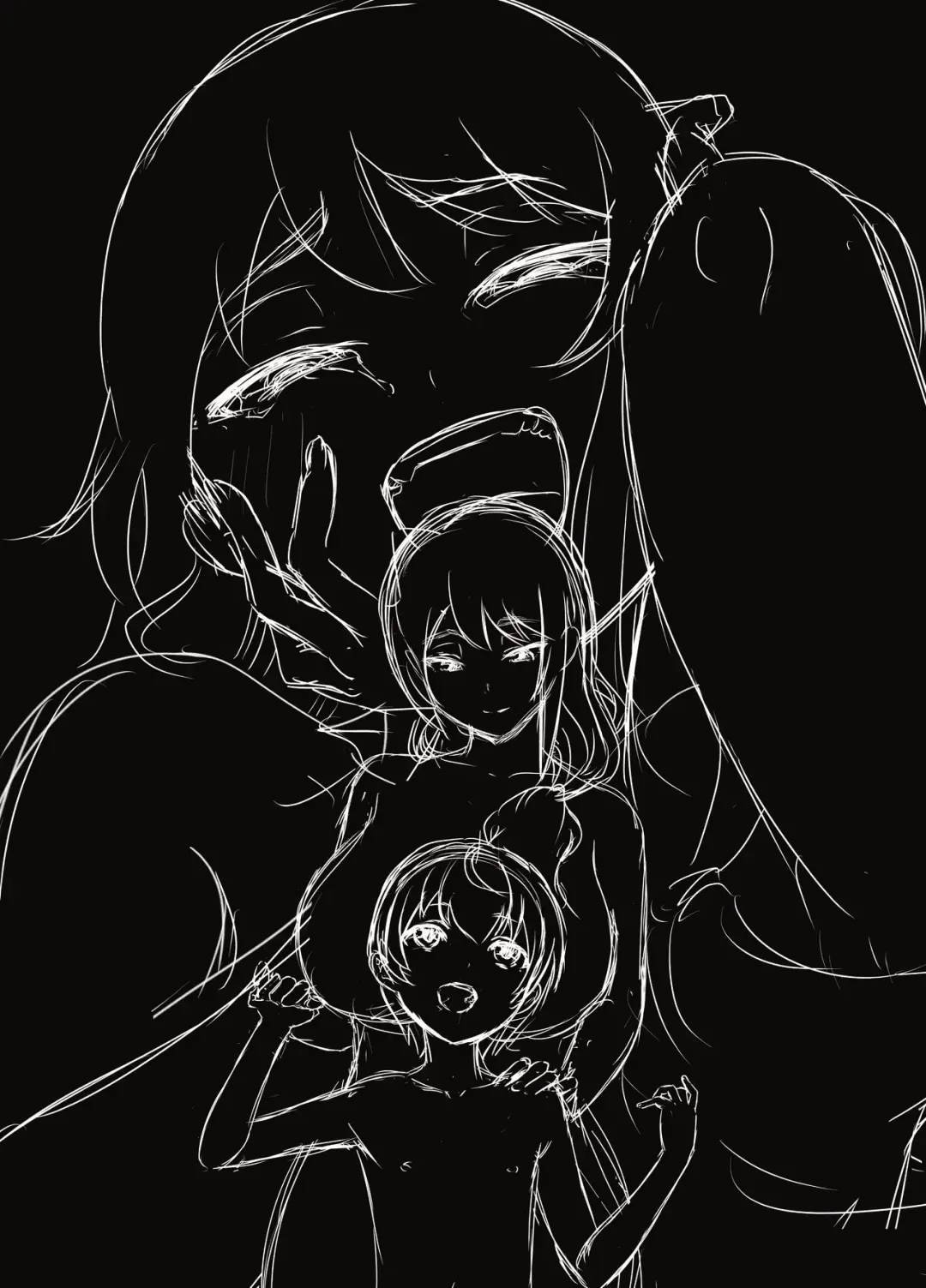 Uso Oyako 01 Fhentai - Page 2