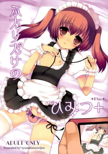 Read [Nemunemu] Futari Dake no Himitsu Plus - Fhentai